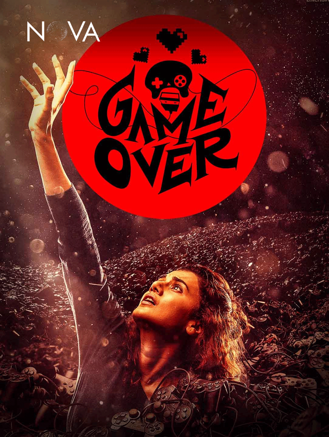 Game Over