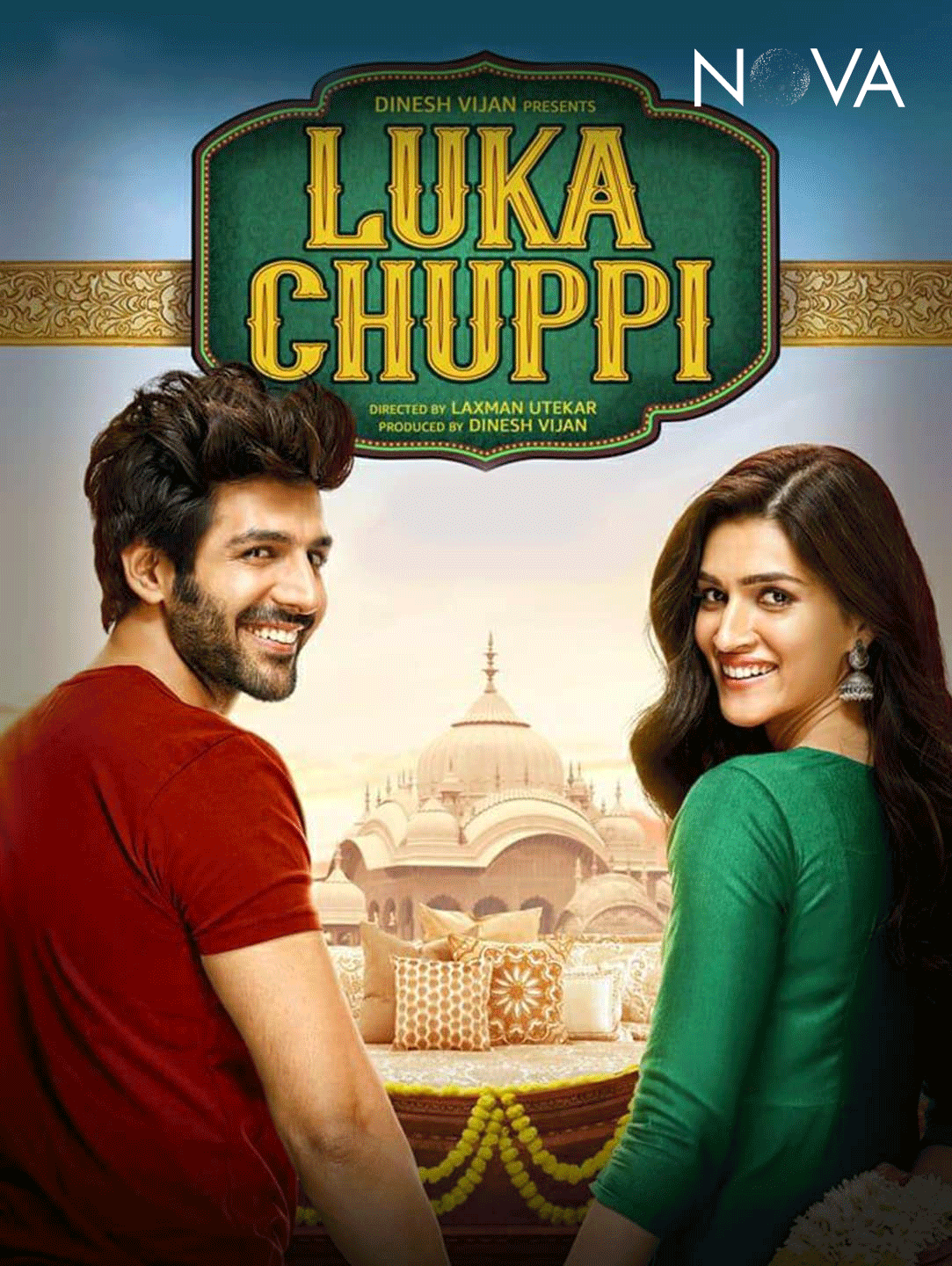 Luka Chuppi