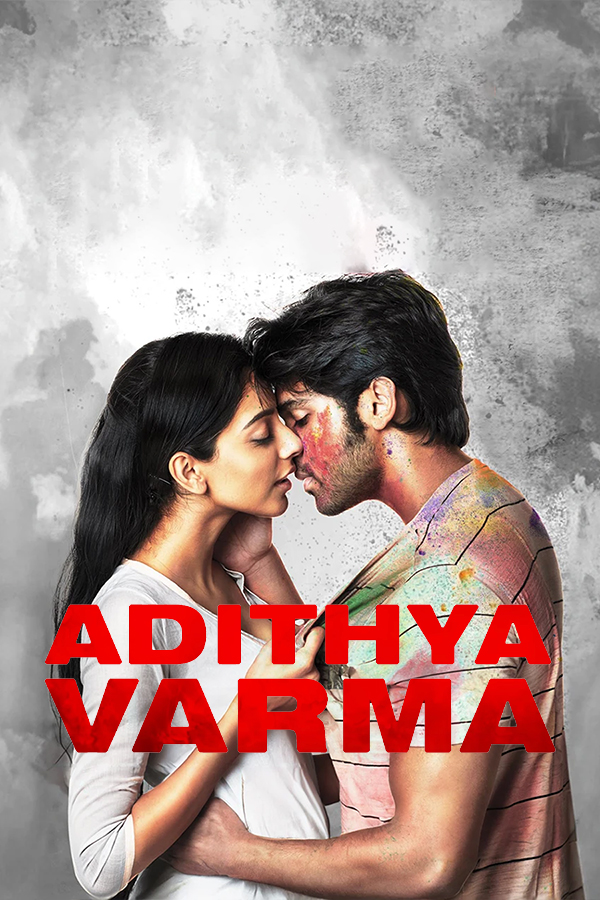 Adithya Varma