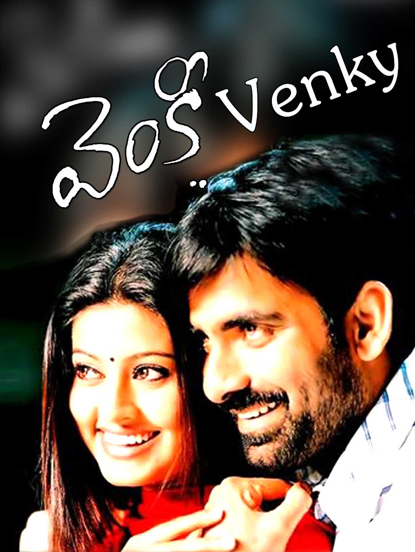 Venky