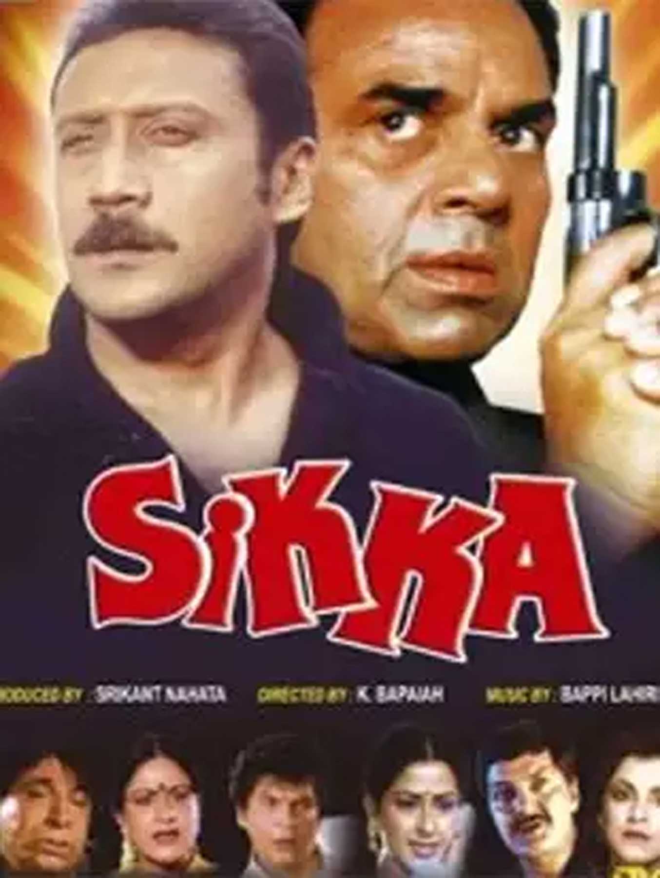 Sikka