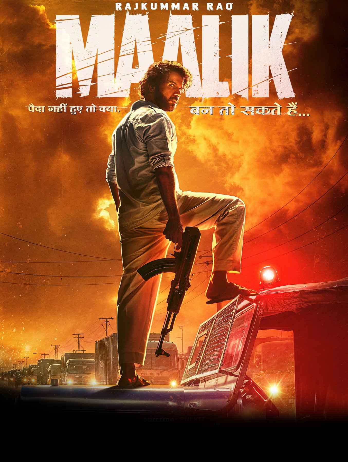 Maalik
