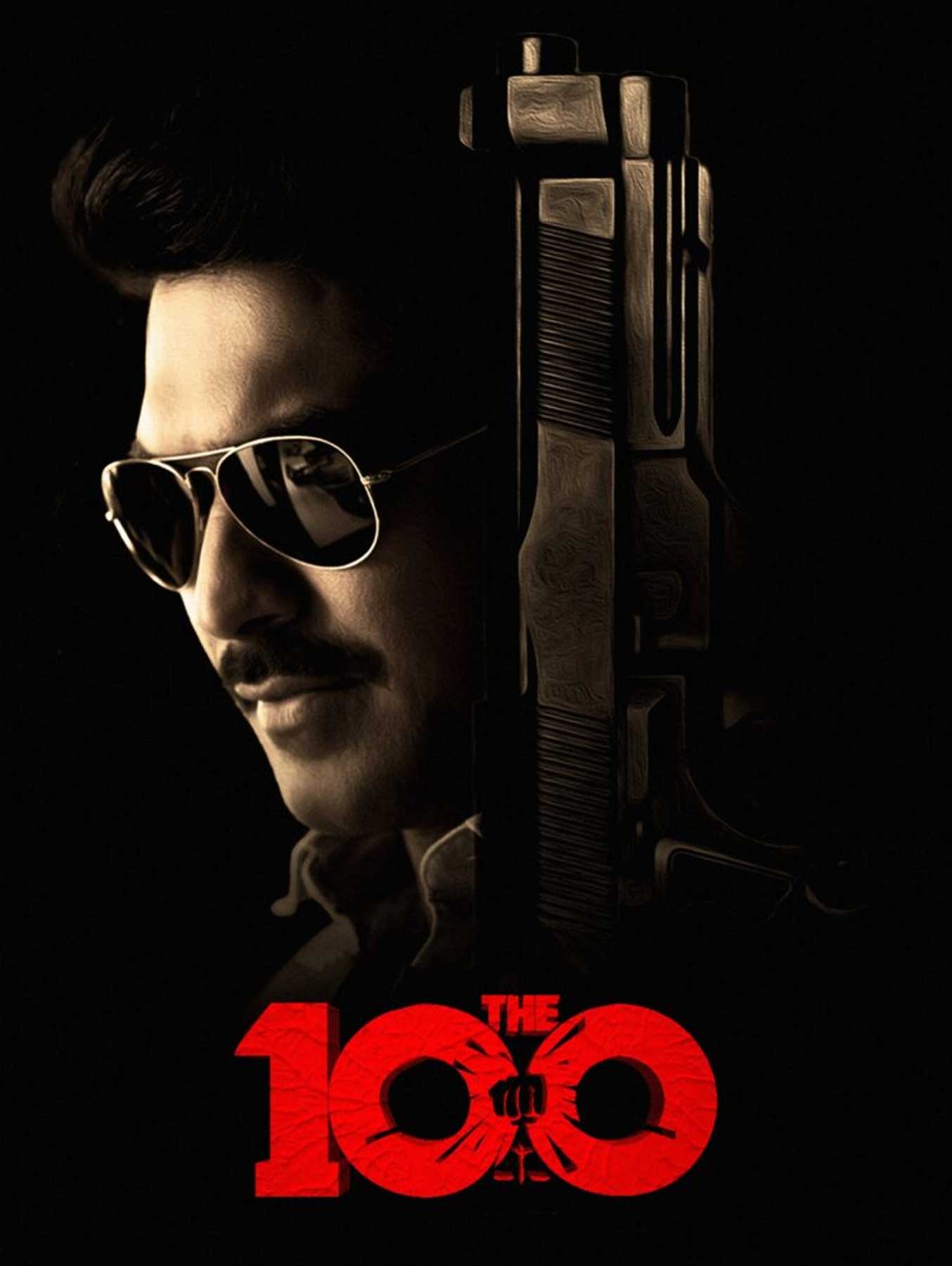 The 100