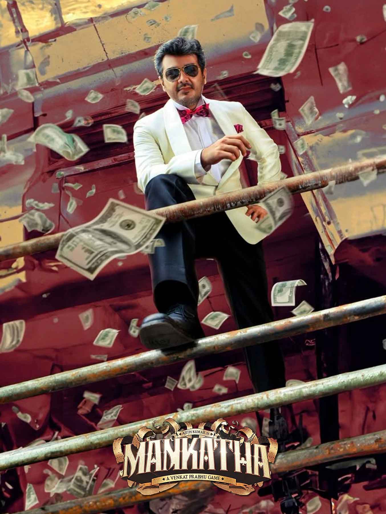 Mankatha
