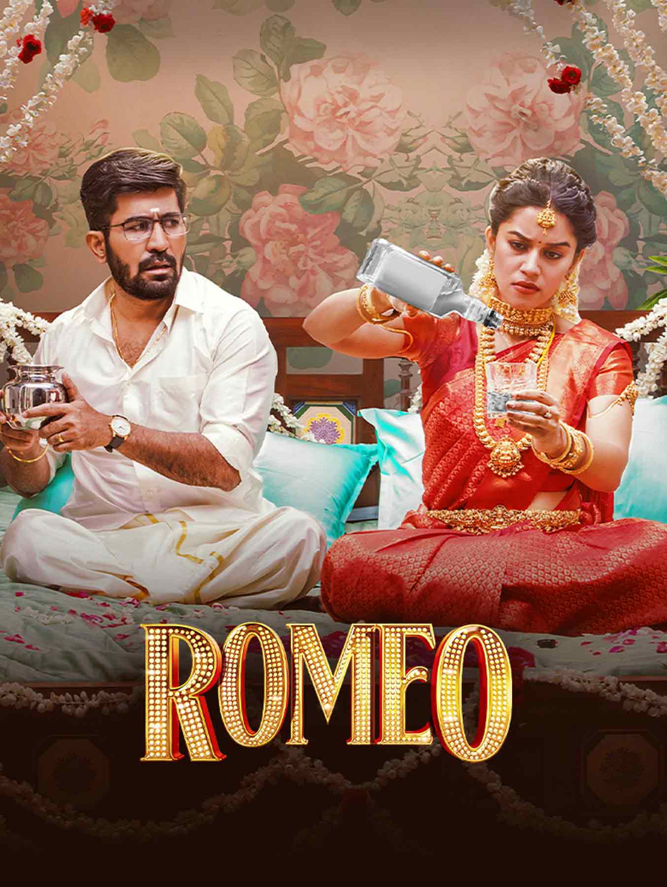 Romeo