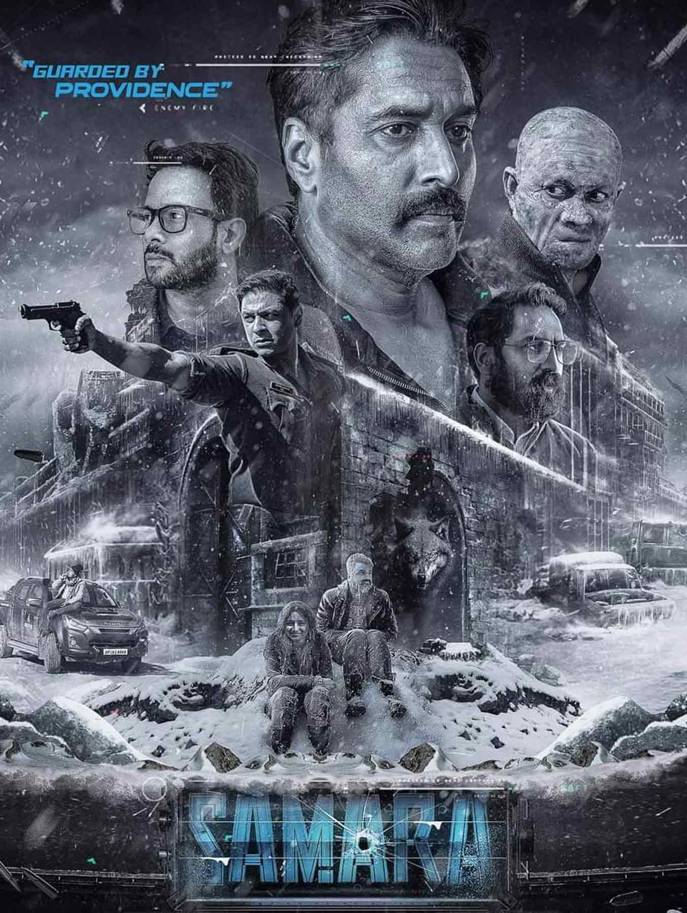 Samara