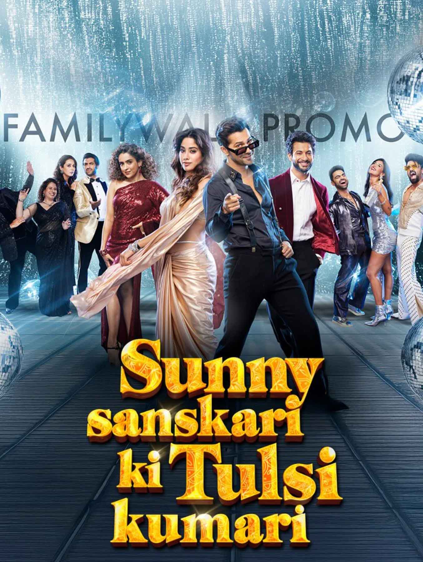 Sunny Sanskari Ki Tulsi Kumari